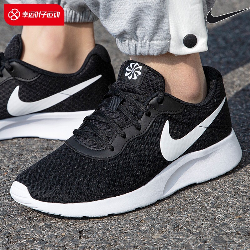 nike耐克官方正品男鞋夏季新款tanjun网面运动鞋黑色休闲鞋dj6258
