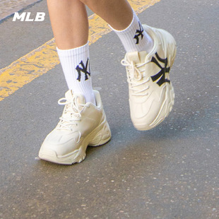 MLB小白鞋男鞋女鞋老爹鞋运动鞋2024夏季新款休闲鞋透气厚底鞋子