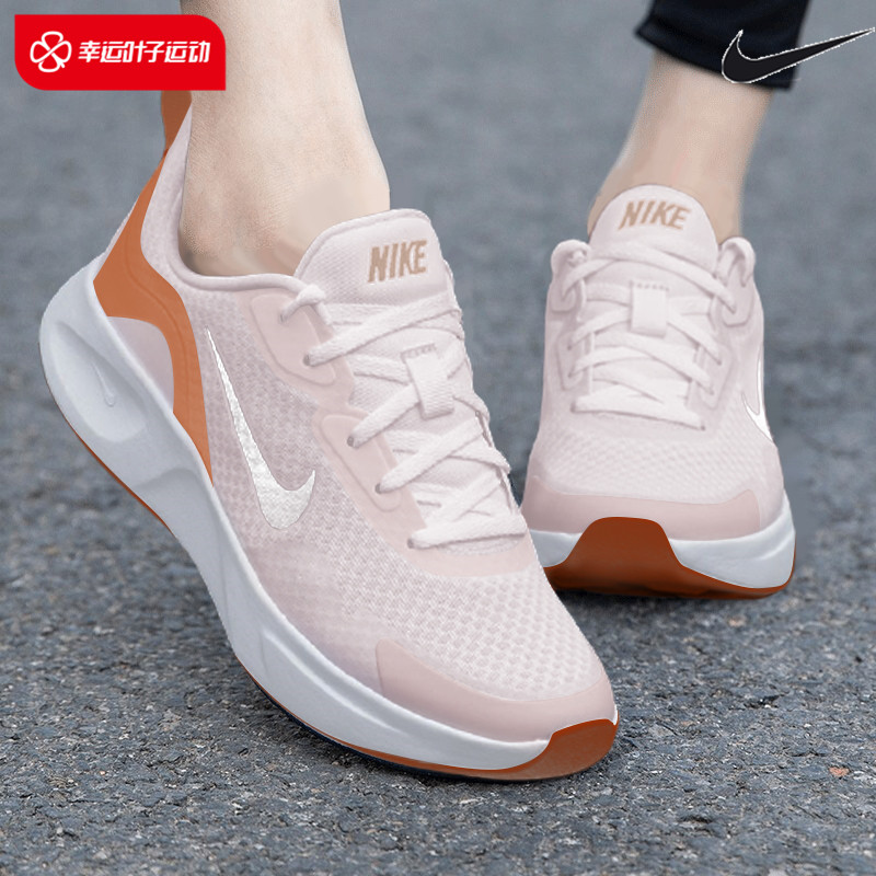 耐克新款女鞋运动鞋-特价促销-优惠券领取-价格|多少钱|什么牌子好-35
