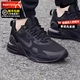 nike耐克气垫休闲鞋新款男鞋夏季透气AIR MAX网面运动鞋DM0829