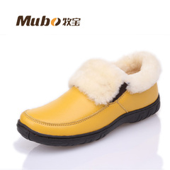 Mubo牧宝冬季真皮低帮鞋羊毛保暖鞋休闲平底妈妈鞋 女鞋 孕妇鞋
