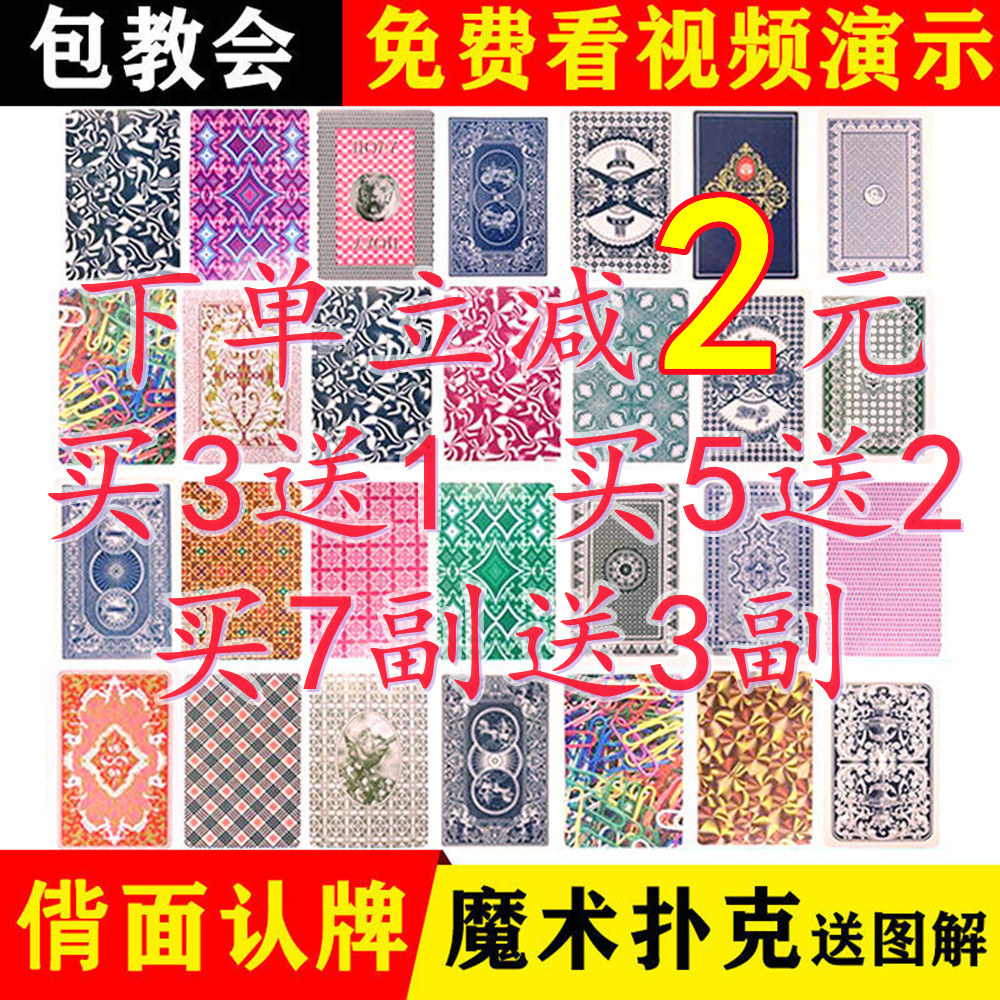 58宾王2206.2109.2118.2117号码优惠券