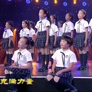 六一儿童合唱演出服中小学生诗歌朗诵比赛幼儿园服毕业班服学院风