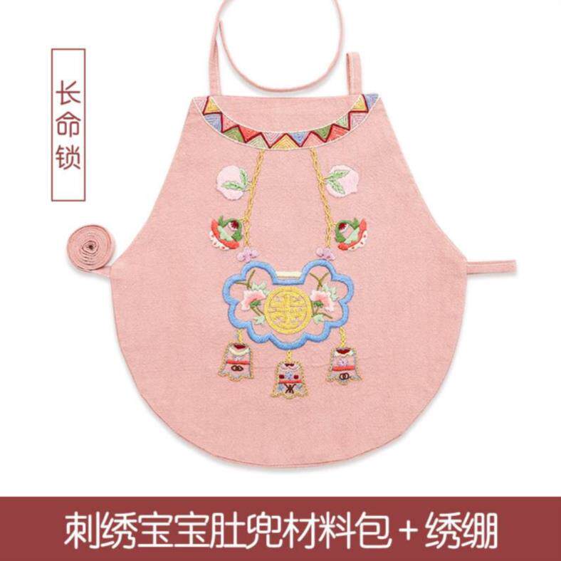 特价手工肚兜 婴儿 diy