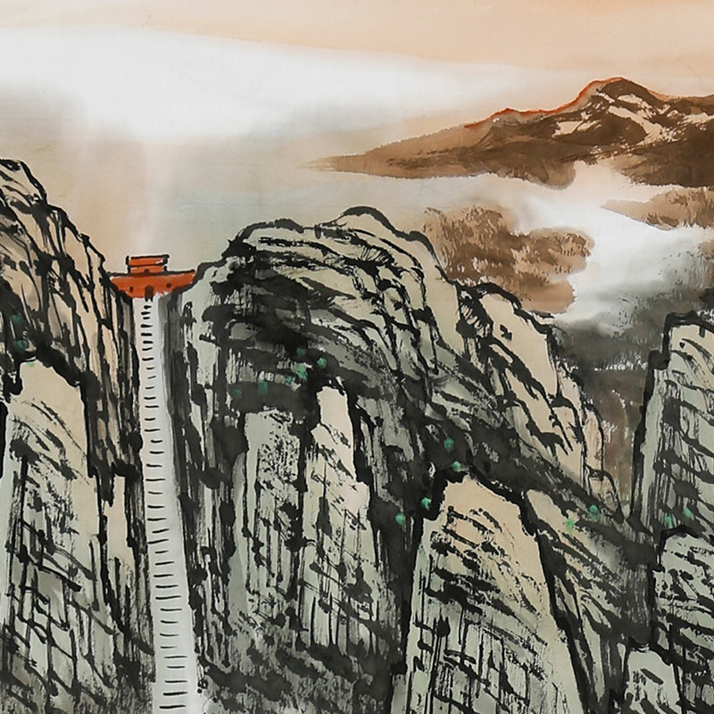 雪涛《泰山雄姿》济南美术家协会会员