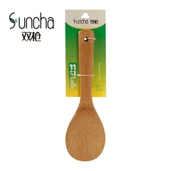 Suncha双枪环保竹铲家用竹制盛米饭勺子竹饭勺时尚盛饭勺子