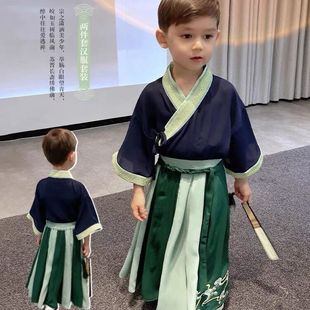 童装新男童中国风唐装飘逸汉服刺绣套装夏季儿童小学生古装演出服