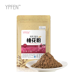 500克YPFEN天然 桃花粉 桃花茶 食用破壁粉 面膜粉 包邮