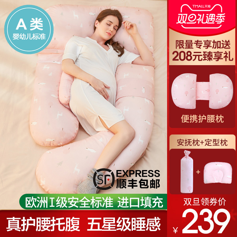 网友分享在meiguo.com上的图片