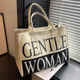 gentlewoman字母帆布包包女大容量手提购物袋百搭通勤单肩托特包