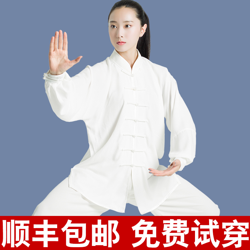 太极服装女新款春夏高端2023年太