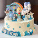 小王子蛋糕装饰摆件生日蛋糕儿童插件儿童男孩烘焙摆台树脂包邮