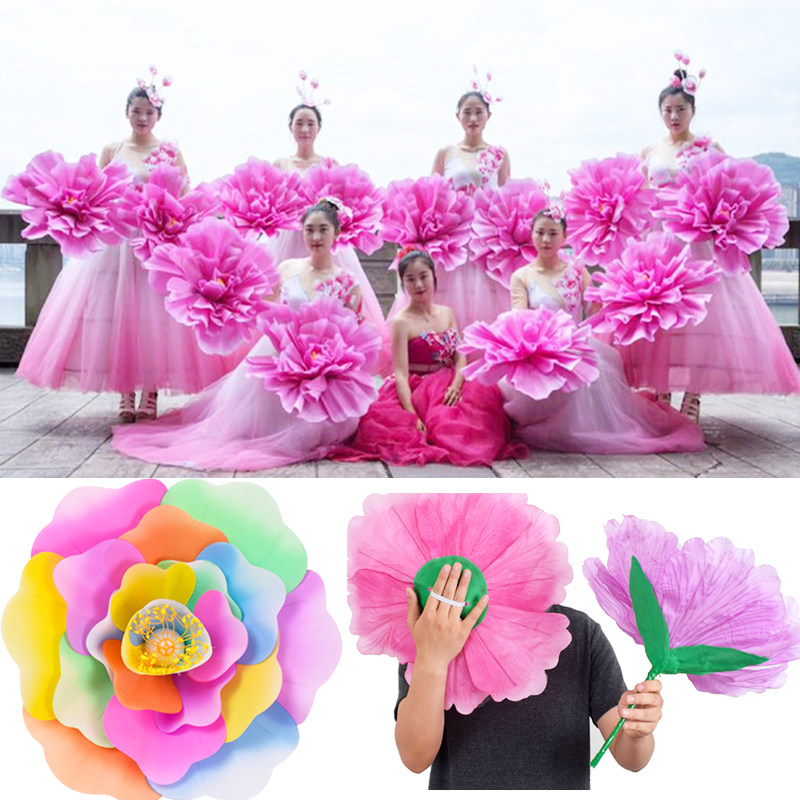 舞台舞蹈道具牡丹花伞演出伞跳舞手花广场舞扭秧歌儿童演出手拿花