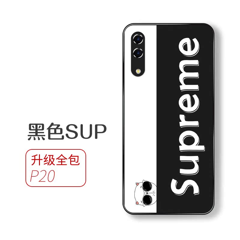 carcasa huawei p20 pro supreme carcasa huawei p20 pro supreme