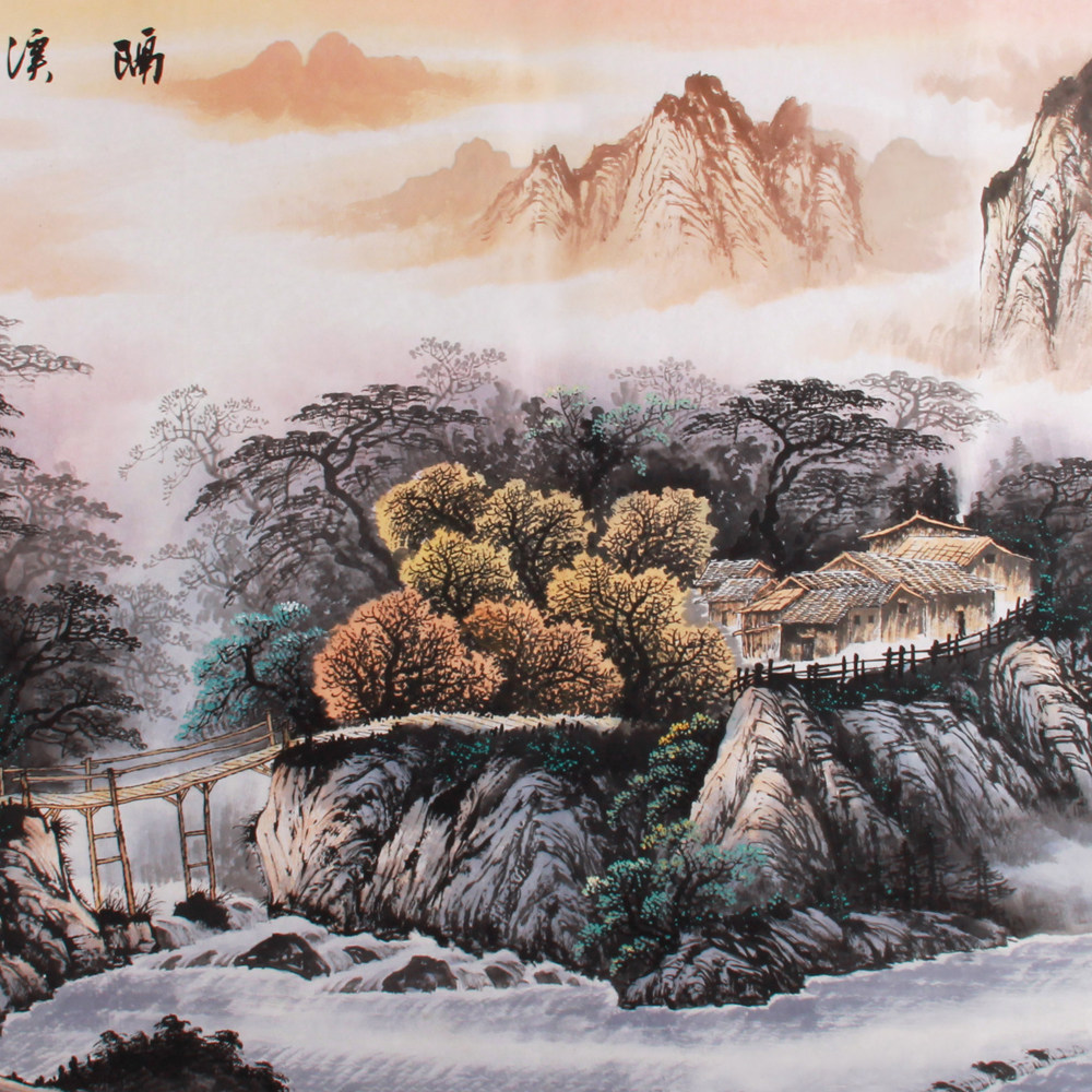 曾刚《精品山水系列小八尺 隔溪秋色深》省美协