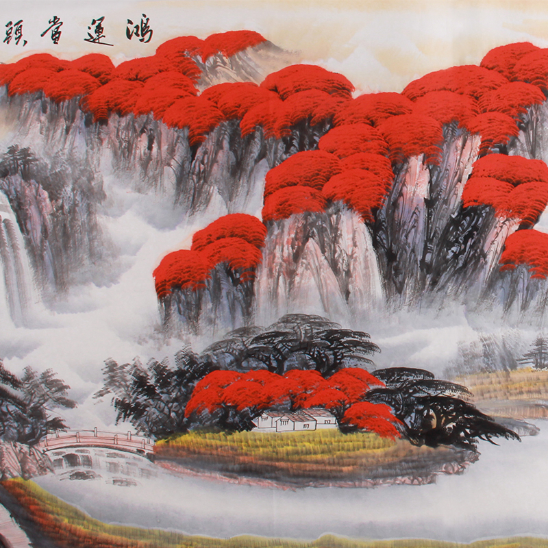 范海《精品山水小八尺系列 鸿运当头》 国家一级美术师