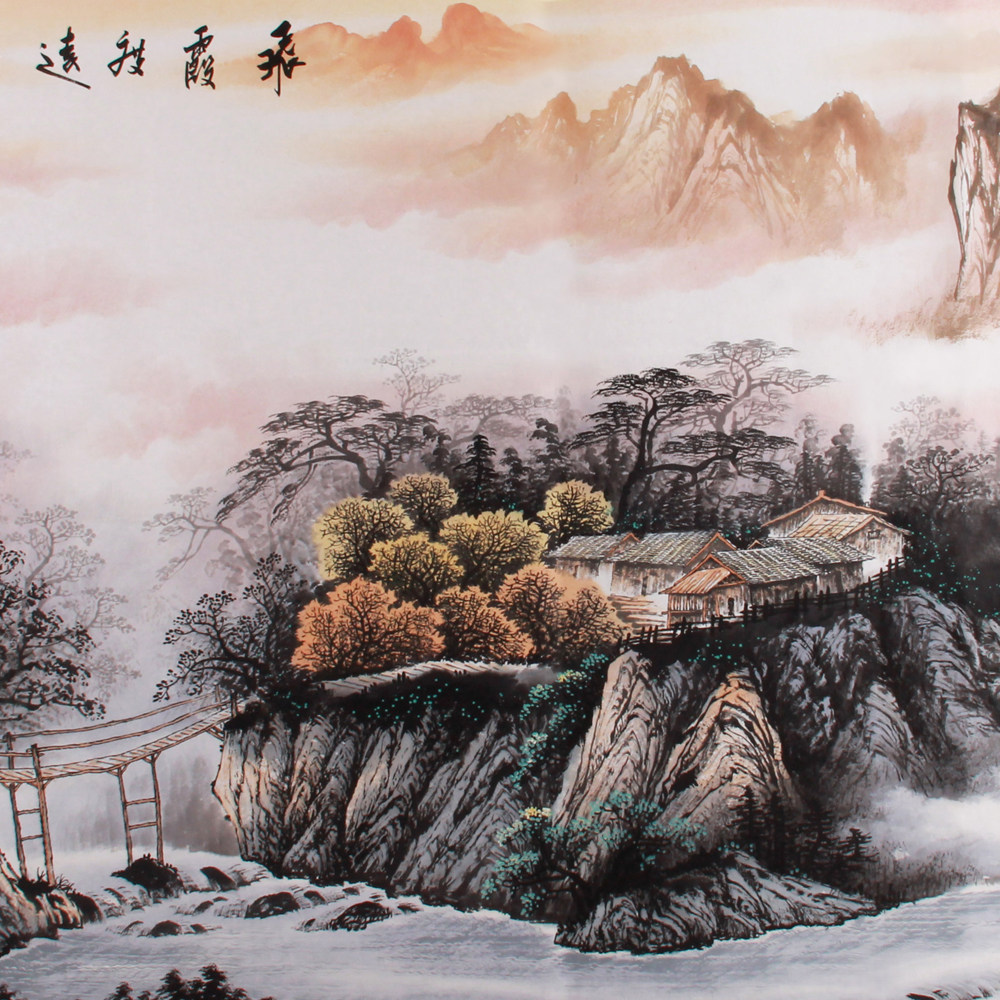 曾刚《精品山水系列小八尺》省美协