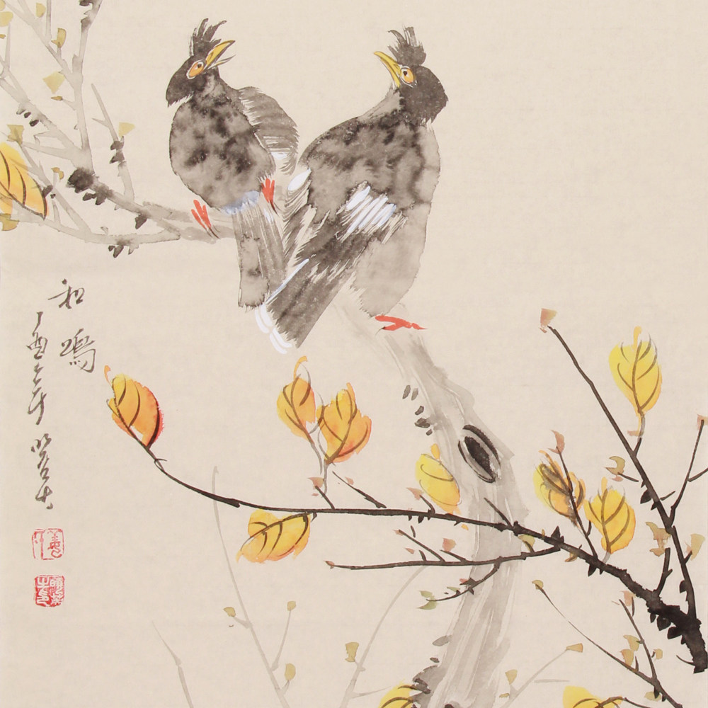 姜晓英《精品花鸟四条屏系列》中国美院 省美协会员