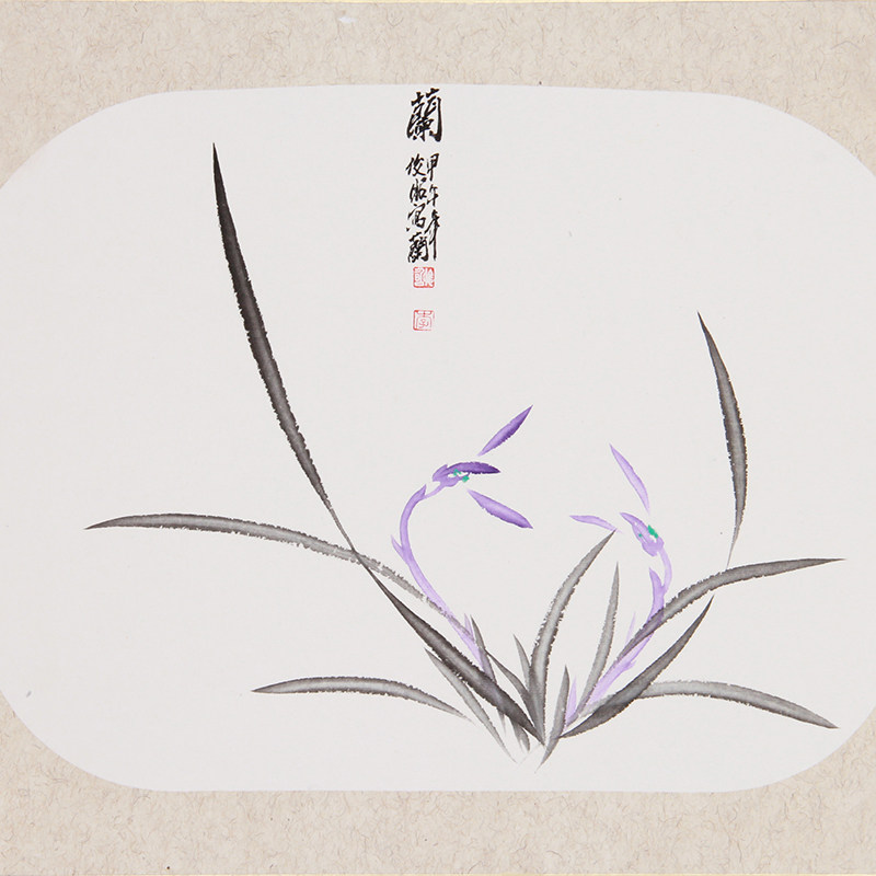 李俊昭《兰花扇面精品系列之二组图》