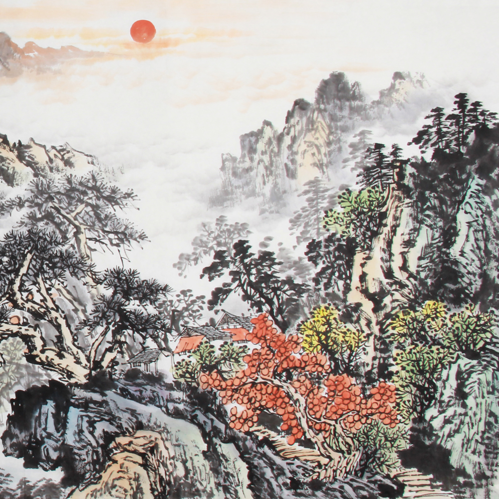 杨光华《精品山水小六尺系列 旭日东升》