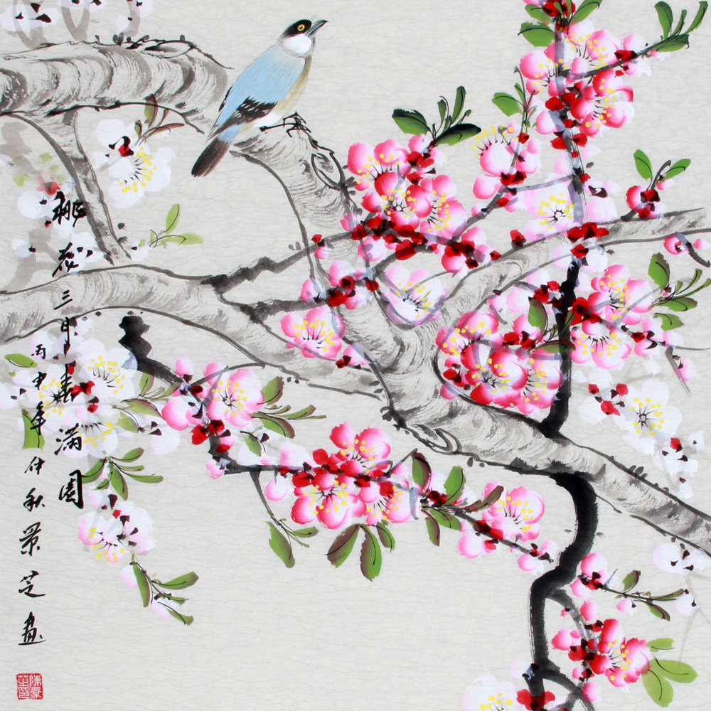 陈景芝《精品花鸟系列 桃花三月春满园》
