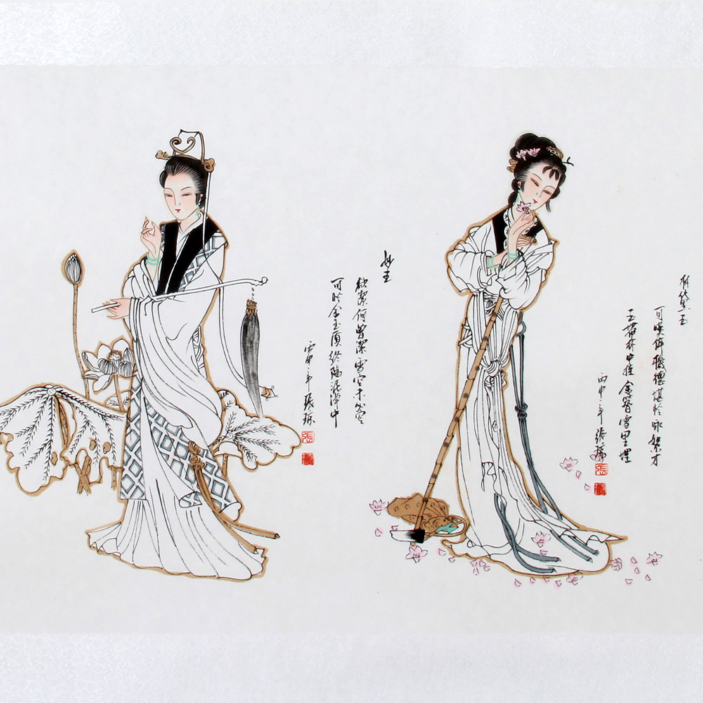 中国美院张琼《精品6米金陵十二钗人物系列长卷》 省书协