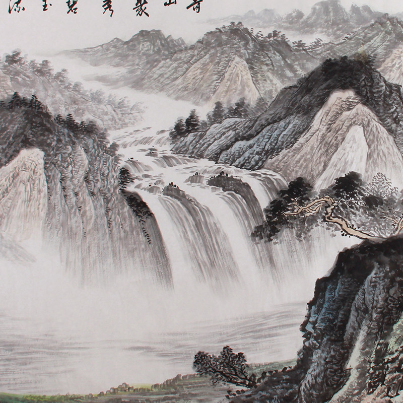 王绍德《精品山水系列小八尺 青山聚秀 碧玉流香》