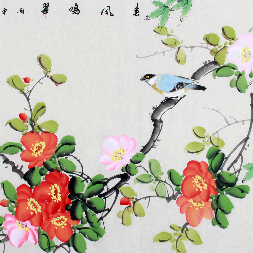 陈景芝《精品花鸟系列 春风鸣翠》