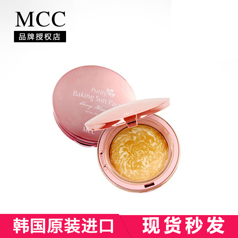 MCC彩妆韩国进口樱花焕颜烤制粉饼控油定妆持久滋润遮瑕保湿正品在类目 彩妆/香水/美妆工具, 粉饼中 - 来自Buy2taobao.com提供专业的淘宝代购服务