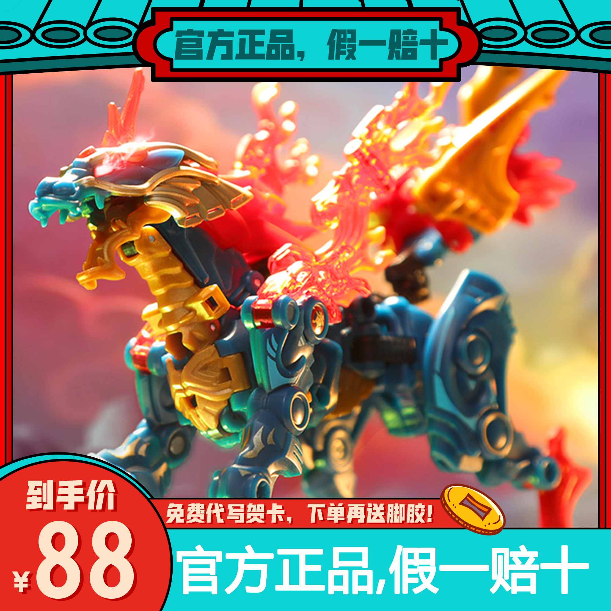 异形品牌排名 前10位