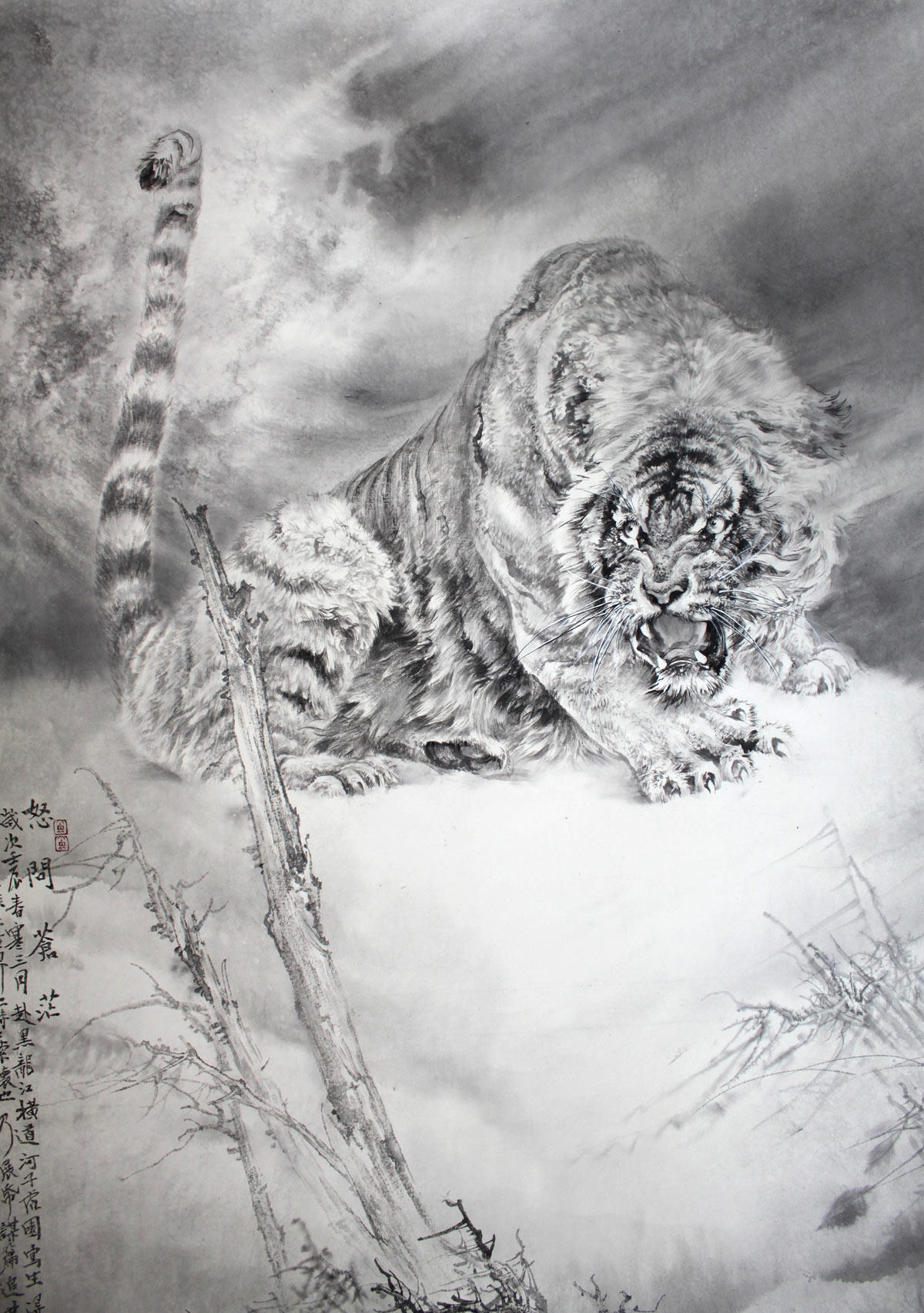 孔祥前 《怒问苍茫》16平尺 代表作 九翰顶级收藏