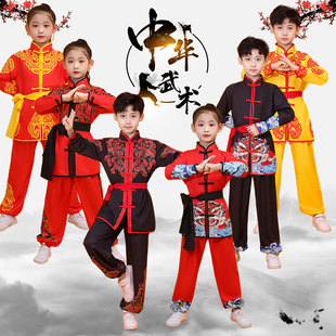 儿童武术服表演服运动会演出服啦啦操服男女打鼓训练中国风舞龙服