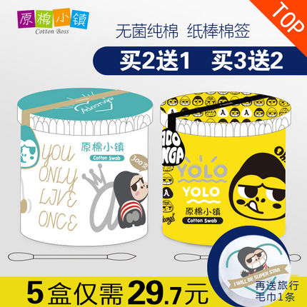 ﶬ޿о޿ֱͲְֳ 35.50Ԫ