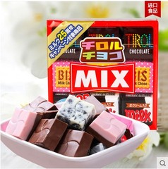 日本原装进口 松尾什锦综合口味巧克力50g 9粒盒装杂锦巧克力