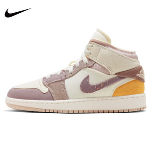 NIKE耐克大童女鞋AIR JORDAN 1 MID CRAFT AJ1运动篮球鞋DZ4466