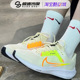 NIKE耐克男鞋夏款AIR ZOOM PEGASUS 39运动鞋跑步鞋DV3853 DO7625