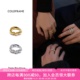 买手店Coldframe 韩国品牌 捆绑打结纯银戒指ins风复古饰品