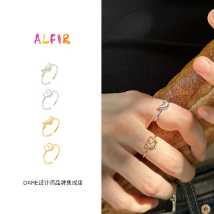 Dare买手店 alfir 正品 戒指欧美复古牛角包欧包小众ins风韩系欧