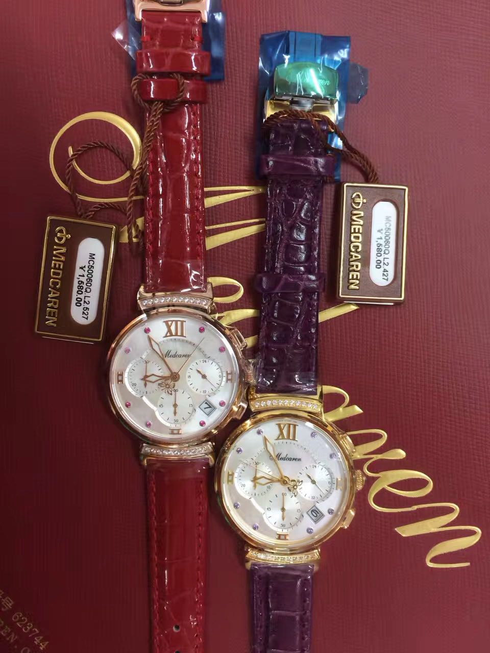 梅地卡伦手表女