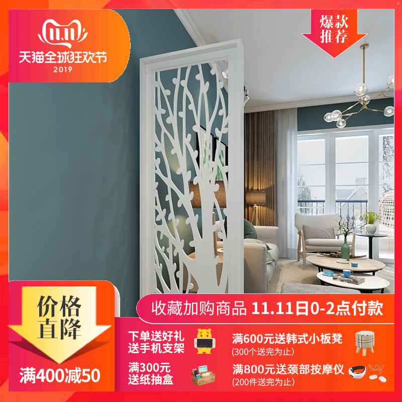 现代简约客厅家具屏风镂空座屏隔断置物架花架时尚玄关屏风隔断柜|msdalam kategori perabot kediaman, skrin/tetingkap bunga, blok skrin - dari Buy2taobao.com untuk memberikan perkhidmatan ejen Taobao profesional membeli