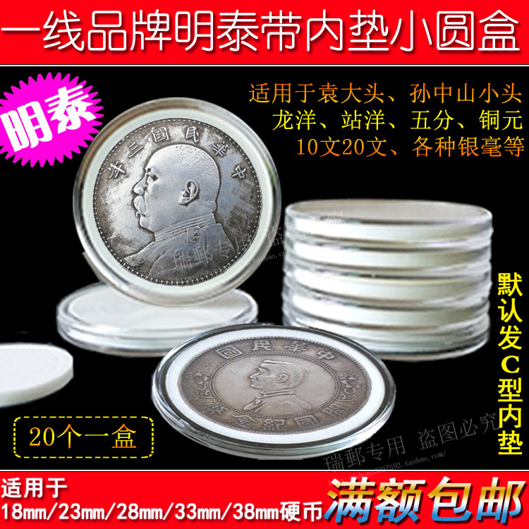 Ԭ���^�����yԪС�^�o����X��3̖����(n��i)�|�A�б��o��Ӳ���ղغ�