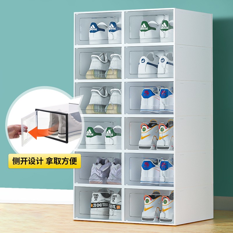 鞋盒收纳盒透明抽屉式装鞋子翻盖鞋柜