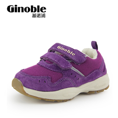 秋季新款基诺浦机能鞋1-5岁男女童网布防滑运动学步鞋TXG3026