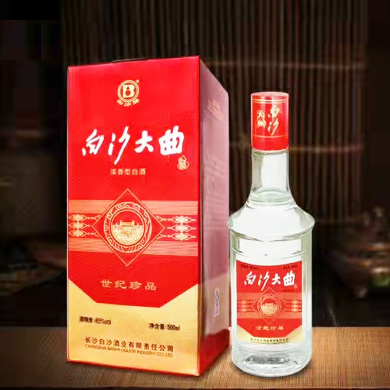 2011年老酒45度500ml白沙液大曲 浓香型白酒单瓶红礼盒装真品包邮