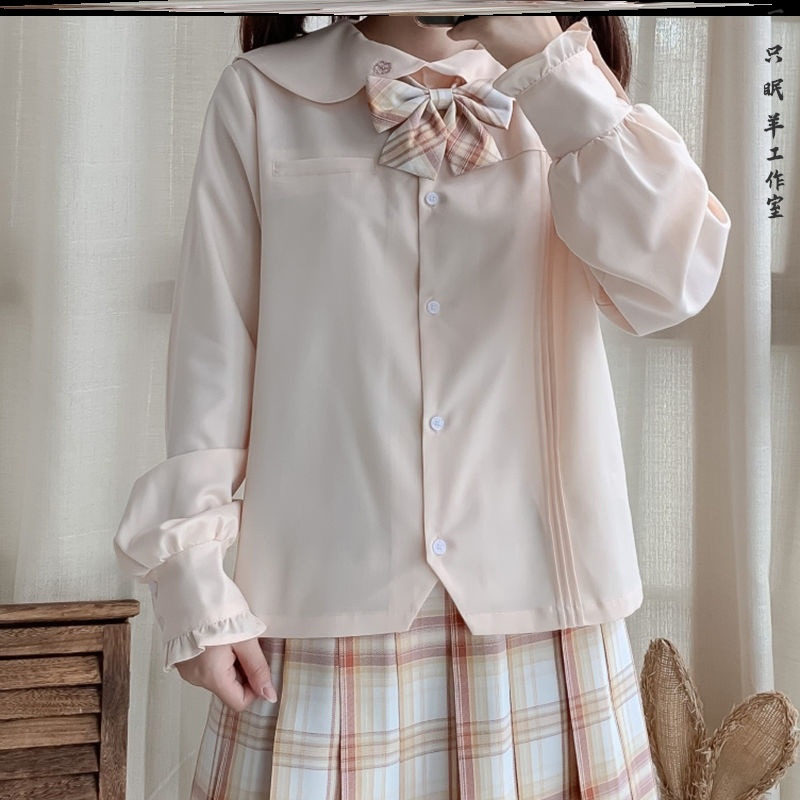 熊猫奶盖jk制服