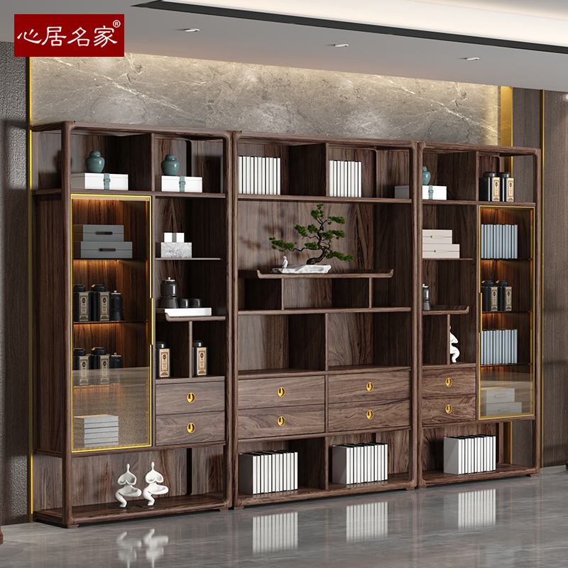 心居名家实木书架乌金木新中式书房家具展示储物架办公室胡桃木色