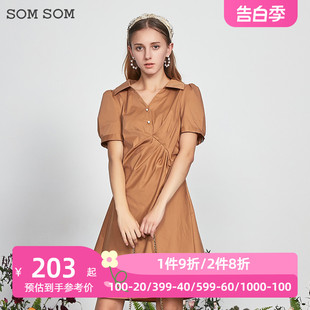 SOMSOM/索玛2022夏季新款短袖连衣裙女POLO领气质洋气裙子薄12147