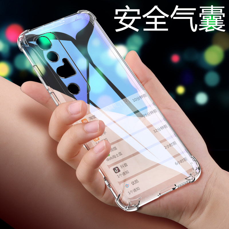 小米10s透明手机壳防摔小米10s5g硅胶男女款全包软xiaomi10s保护套