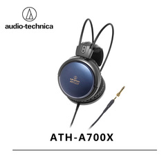 Audio Technica/铁三角 ATH-A700X 艺术监听耳机 新品到店 包顺丰