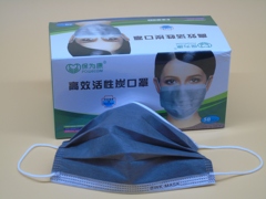 保为康高效活性炭口罩四层加厚防异味高效防尘一次性工业粉尘口罩